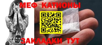 гашиш Будённовск