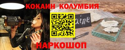соль курить ск Бугуруслан