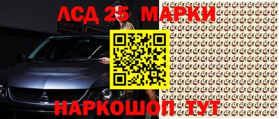 МДПВ Бузулук