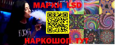 соль курить ск Бугуруслан