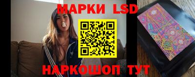 гашиш Будённовск
