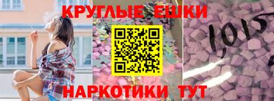 гашиш Будённовск