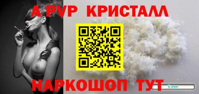 гашиш Будённовск