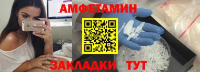 гашиш Будённовск
