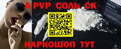 МДПВ Бузулук