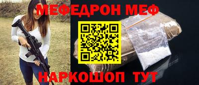 гашиш Будённовск