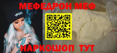 МДПВ Бузулук
