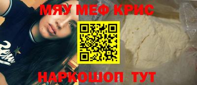 гашиш Будённовск
